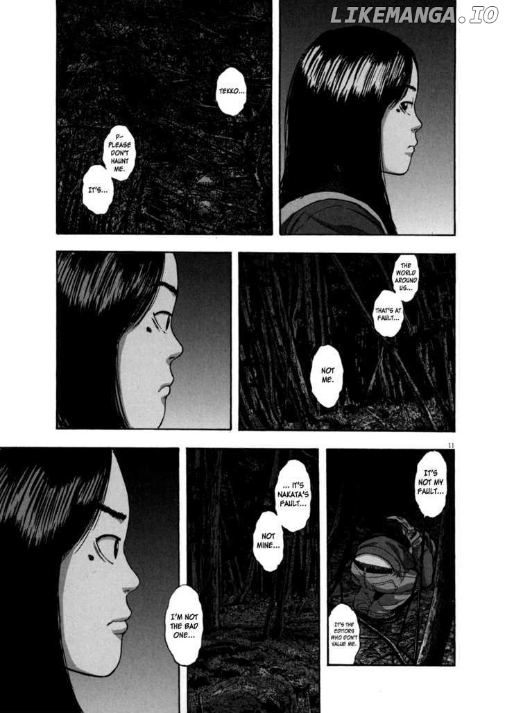 Read I Am A Hero EN Manga Online