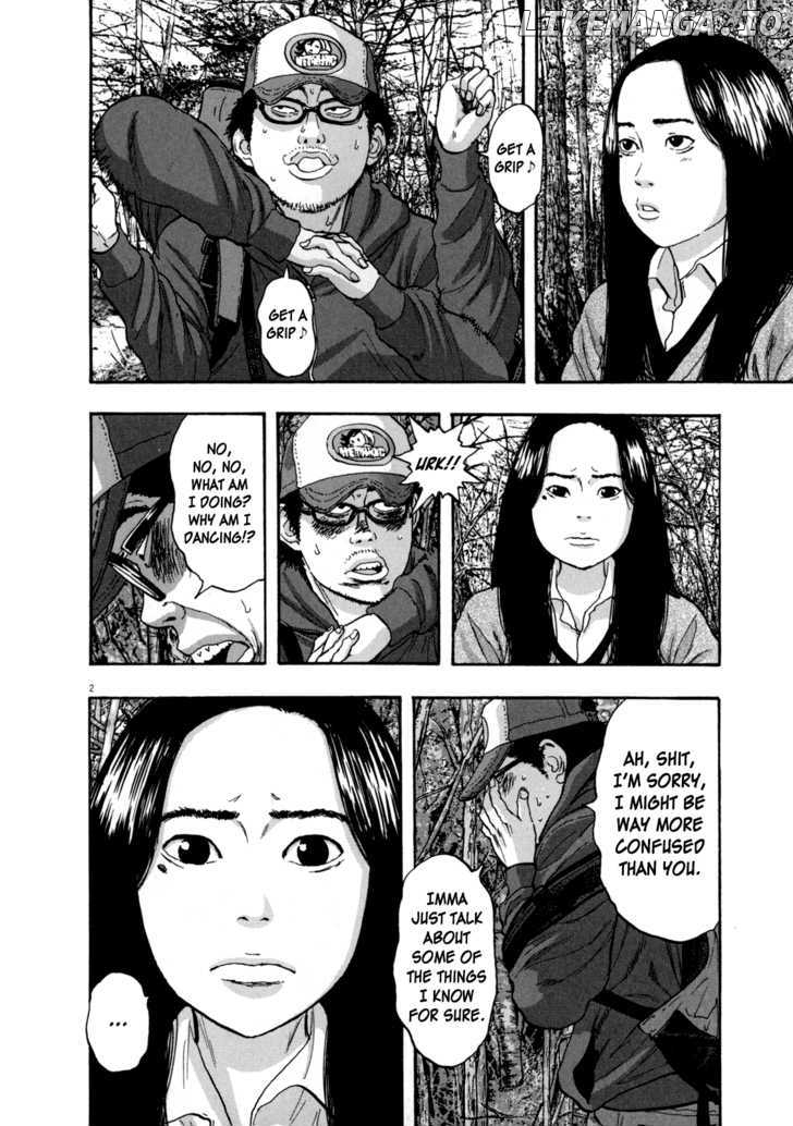 Read I Am A Hero EN Manga Online