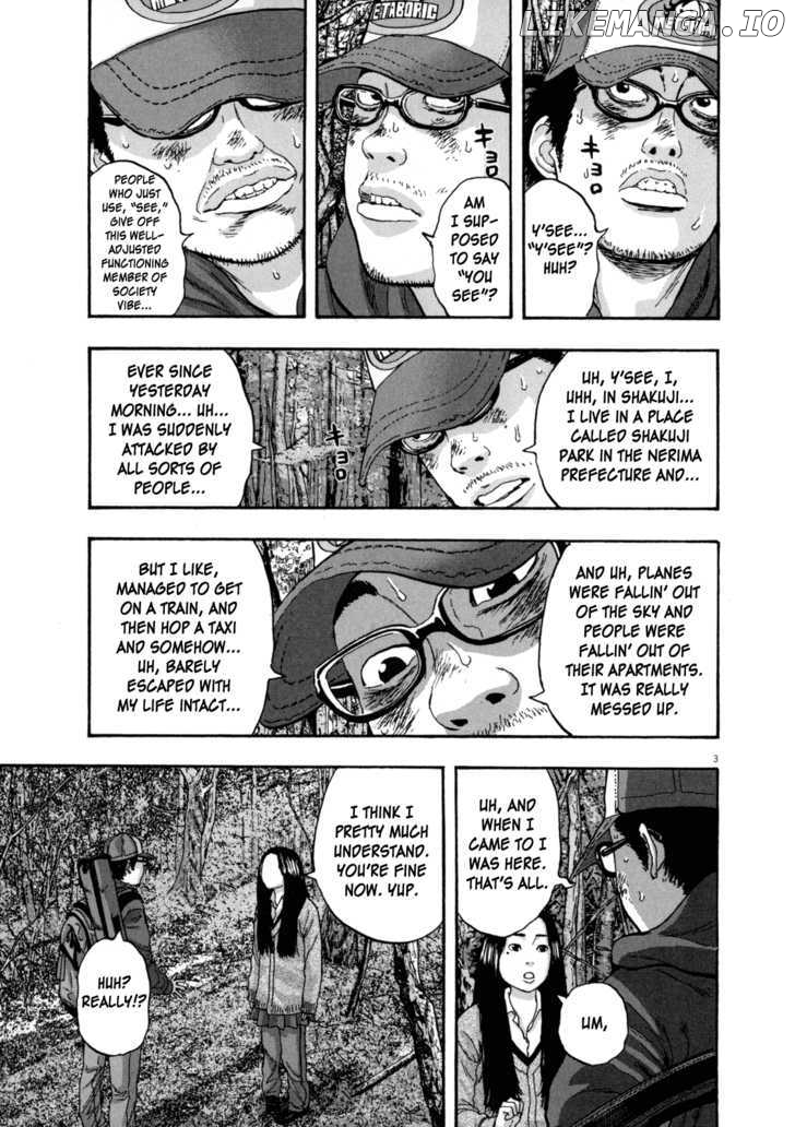 Read I Am A Hero EN Manga Online