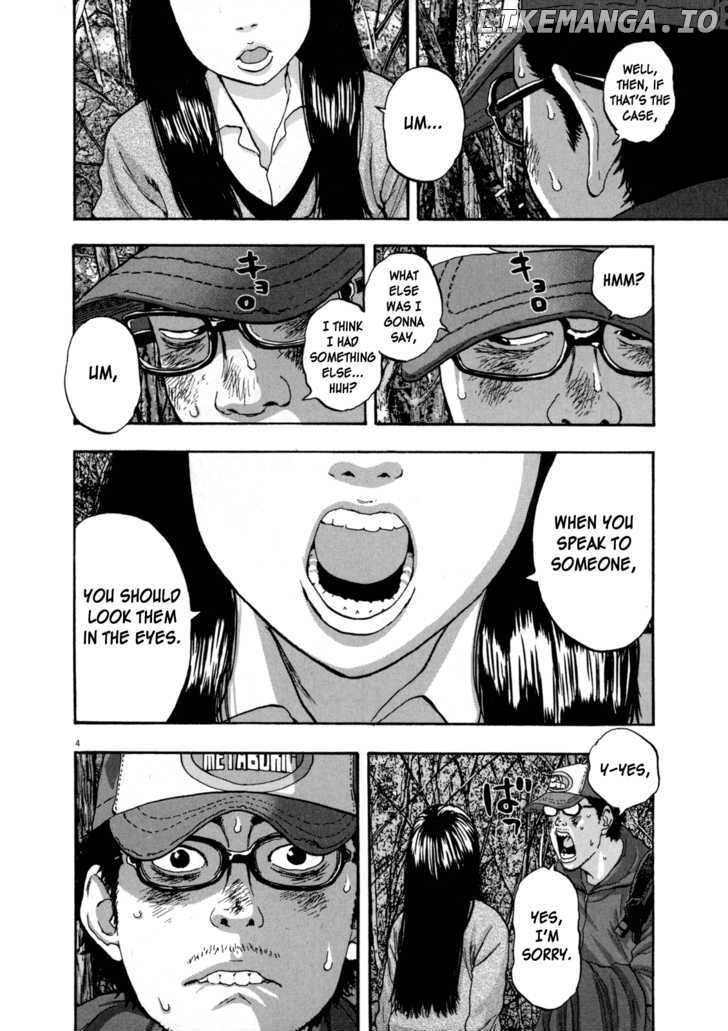 Read I Am A Hero EN Manga Online