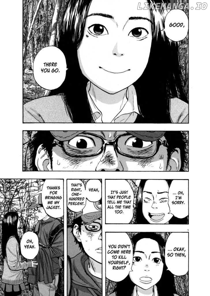 Read I Am A Hero EN Manga Online