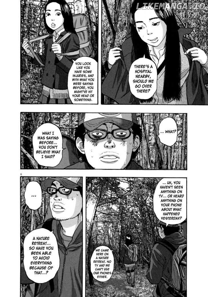 Read I Am A Hero EN Manga Online