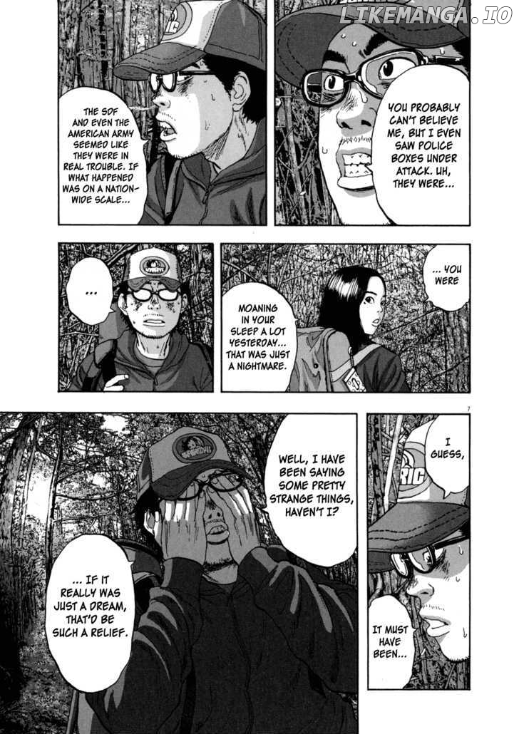 Read I Am A Hero EN Manga Online