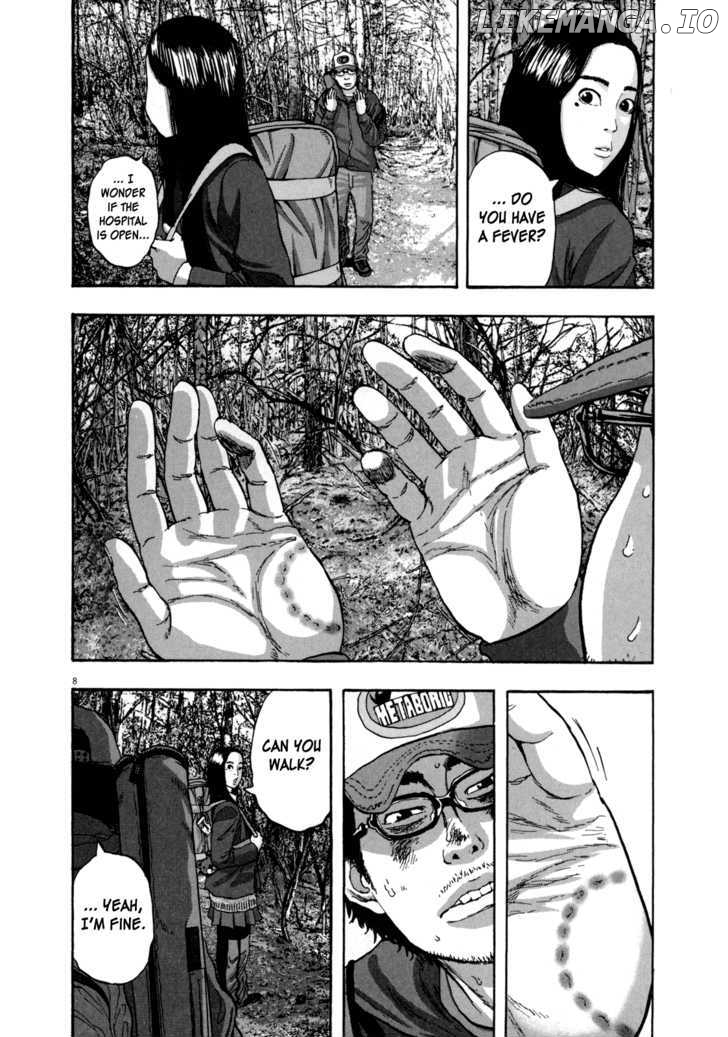 Read I Am A Hero EN Manga Online
