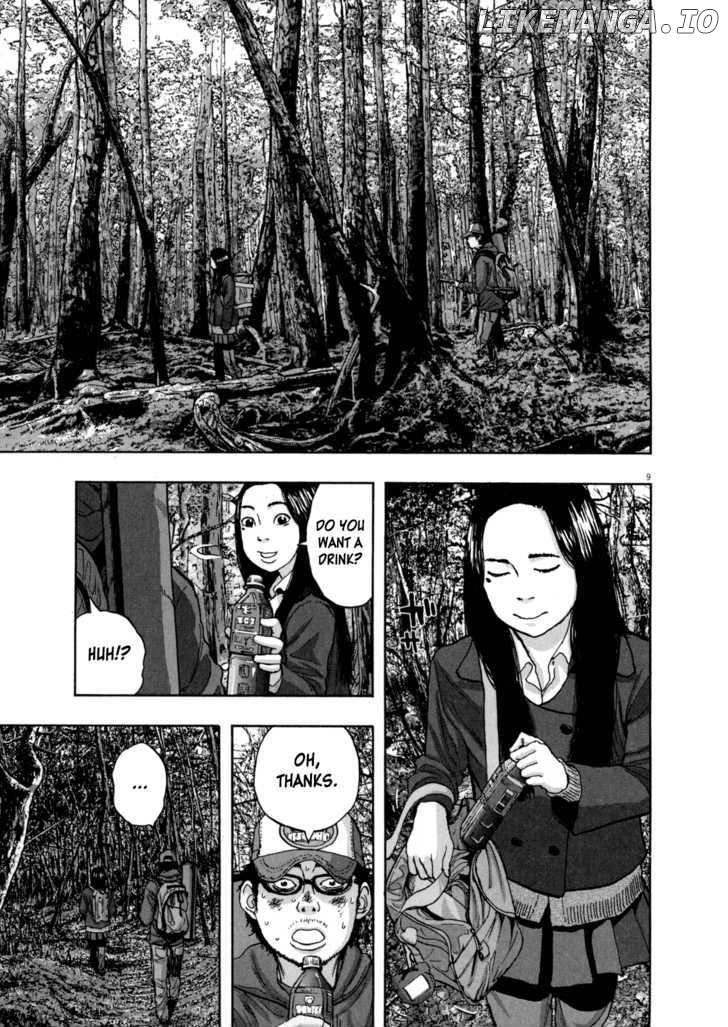 Read I Am A Hero EN Manga Online