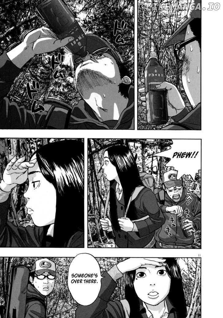 Read I Am A Hero EN Manga Online