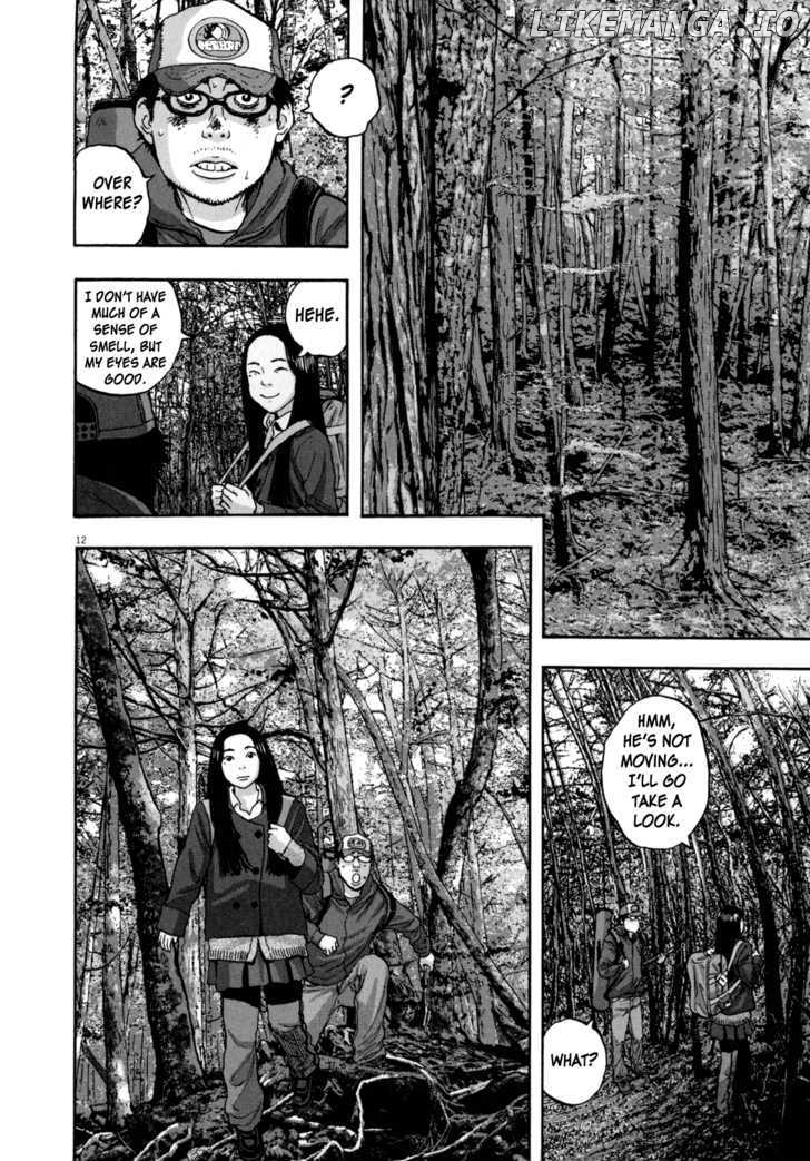 Read I Am A Hero EN Manga Online