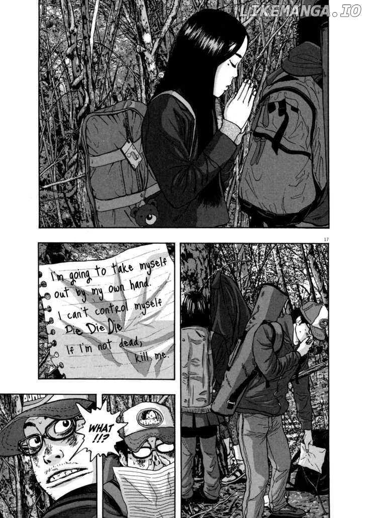 Read I Am A Hero EN Manga Online
