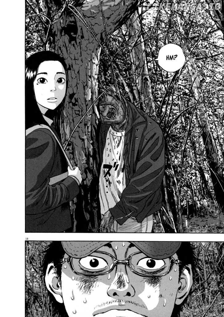Read I Am A Hero EN Manga Online