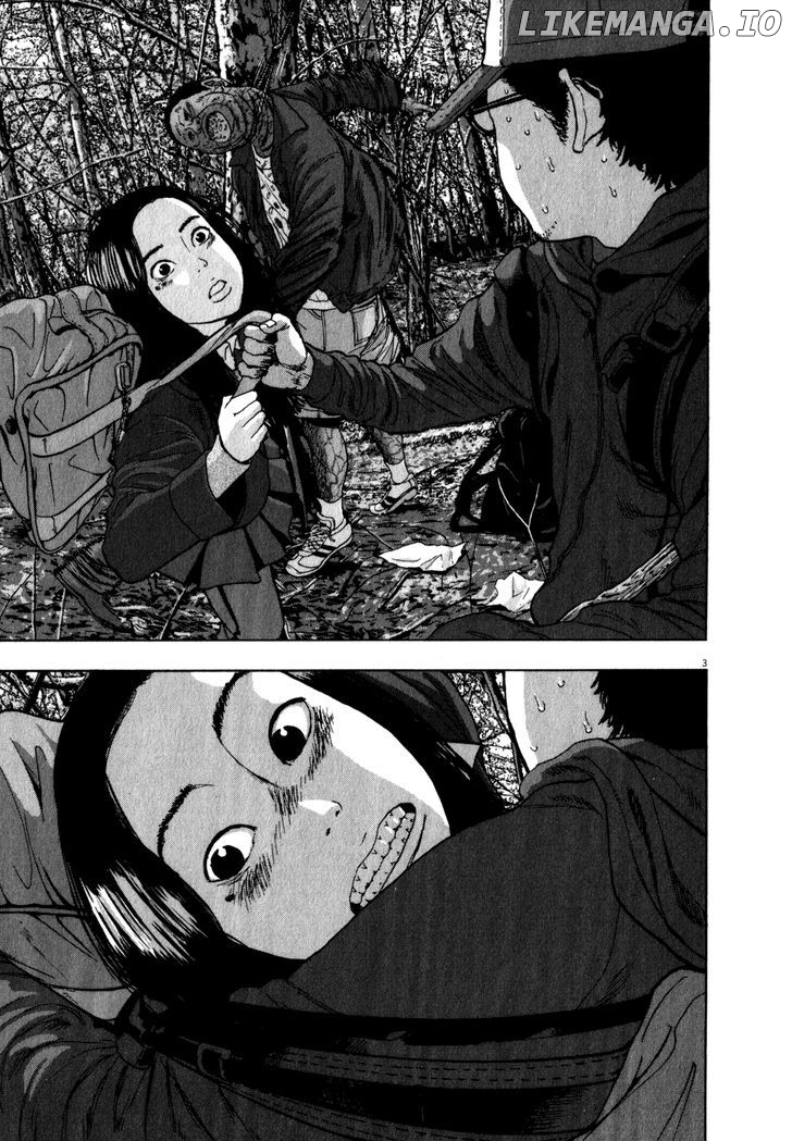 Read I Am A Hero EN Manga Online