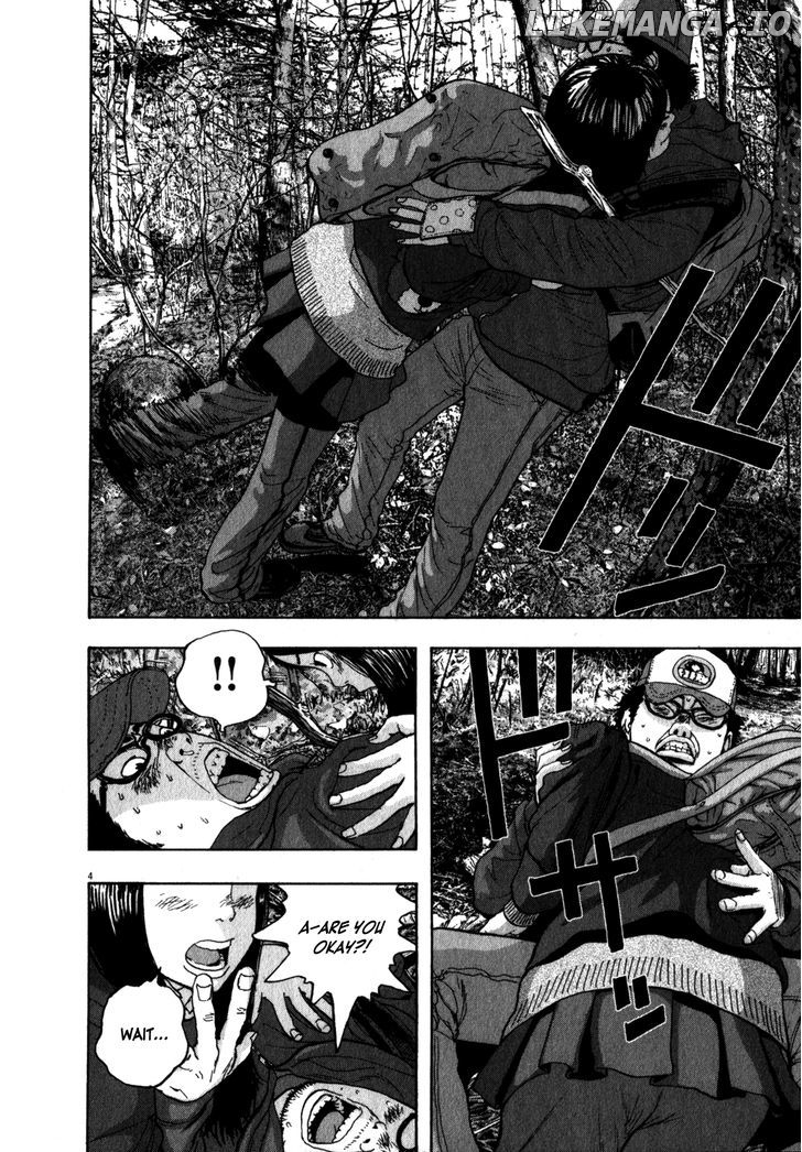 Read I Am A Hero EN Manga Online