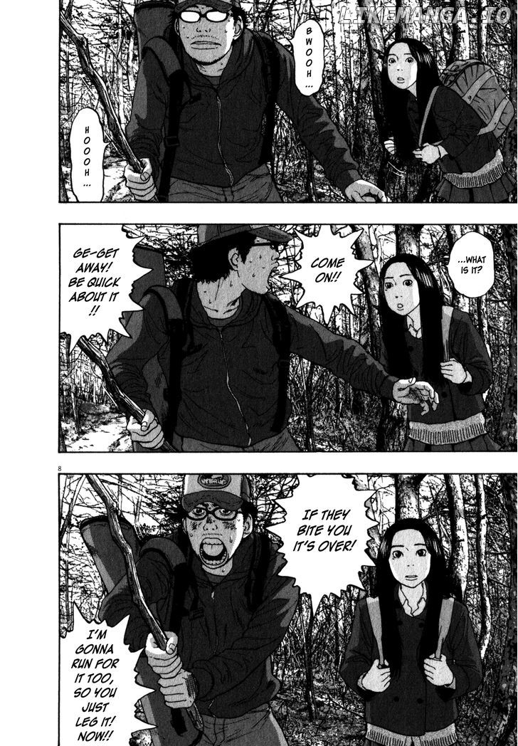 Read I Am A Hero EN Manga Online