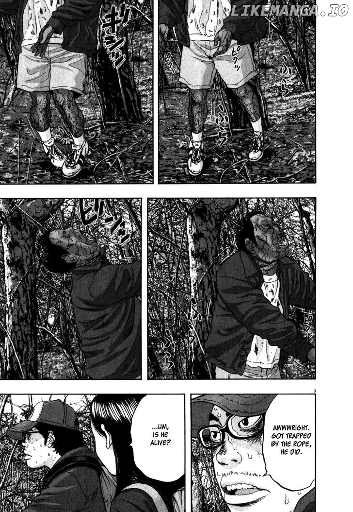 Read I Am A Hero EN Manga Online