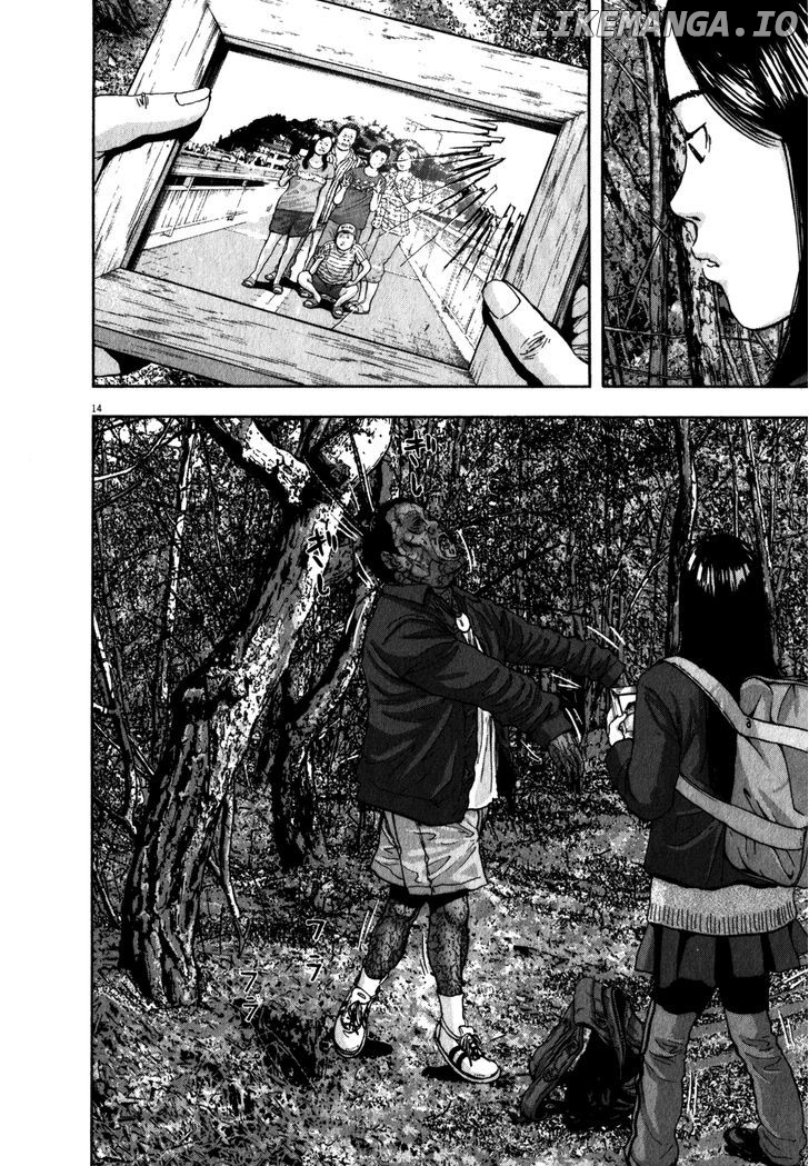Read I Am A Hero EN Manga Online
