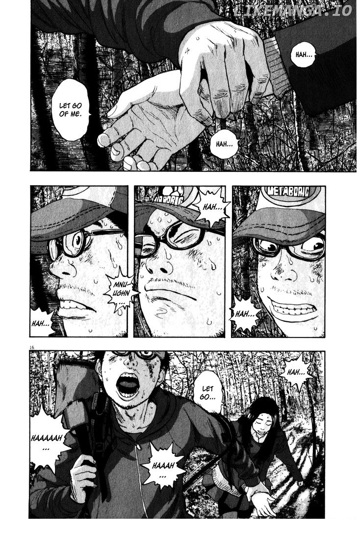 Read I Am A Hero EN Manga Online