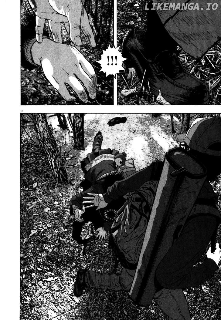Read I Am A Hero EN Manga Online