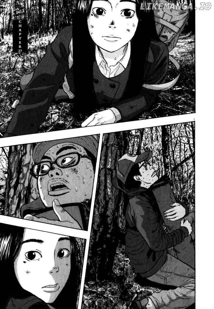 Read I Am A Hero EN Manga Online