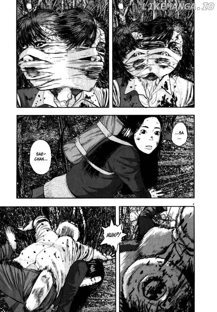 Read I Am A Hero EN Manga Online
