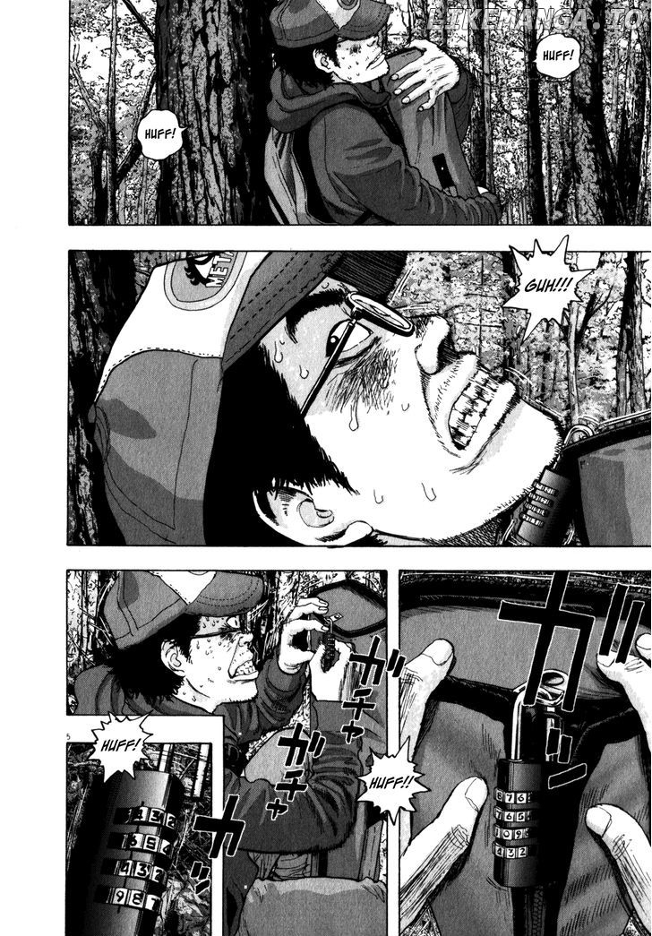 Read I Am A Hero EN Manga Online