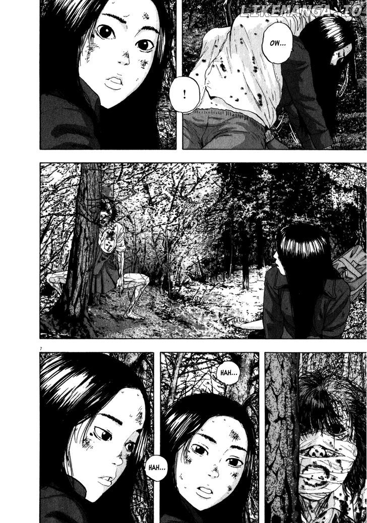 Read I Am A Hero EN Manga Online