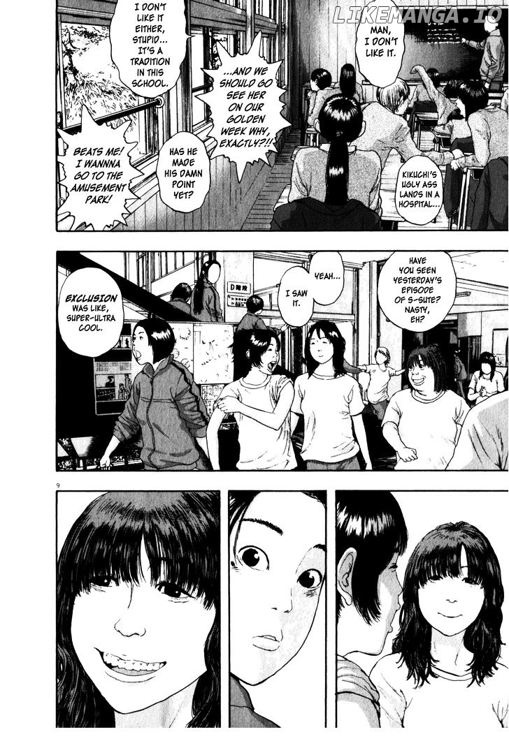 Read I Am A Hero EN Manga Online