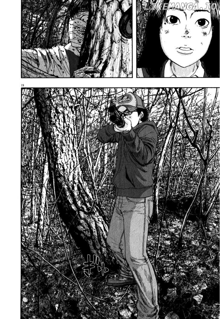Read I Am A Hero EN Manga Online
