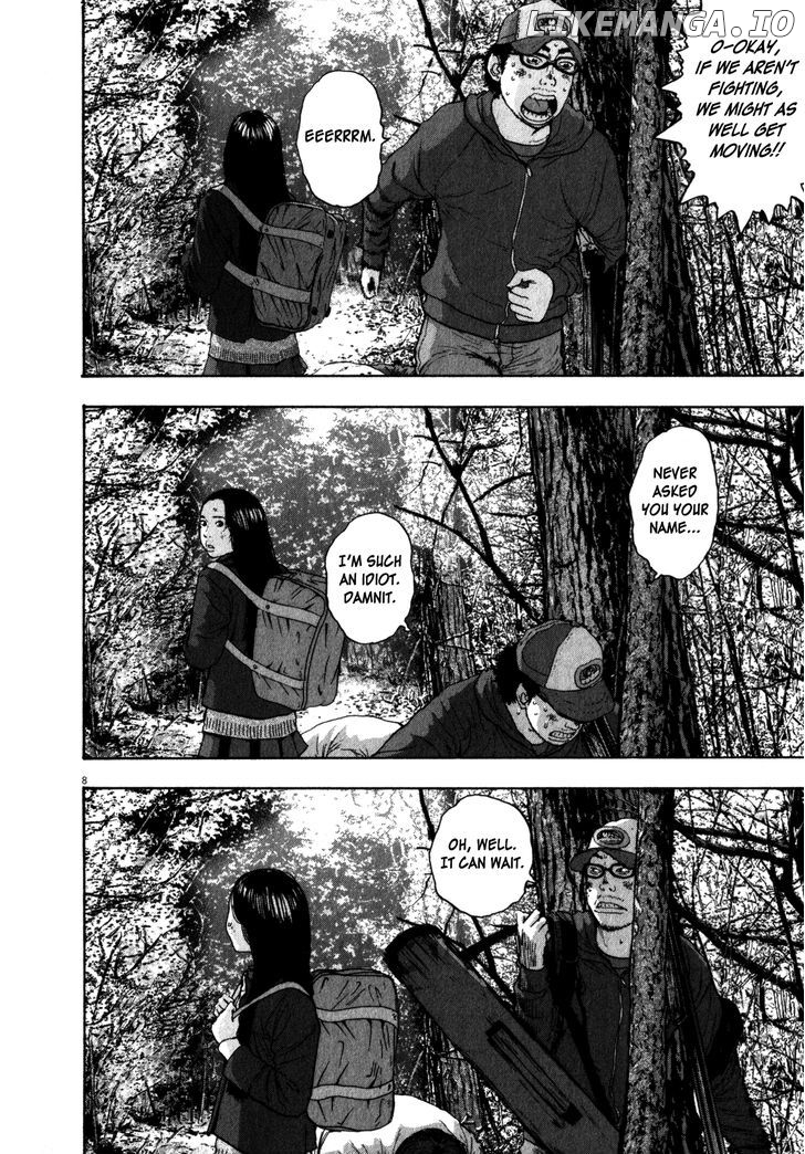 Read I Am A Hero EN Manga Online