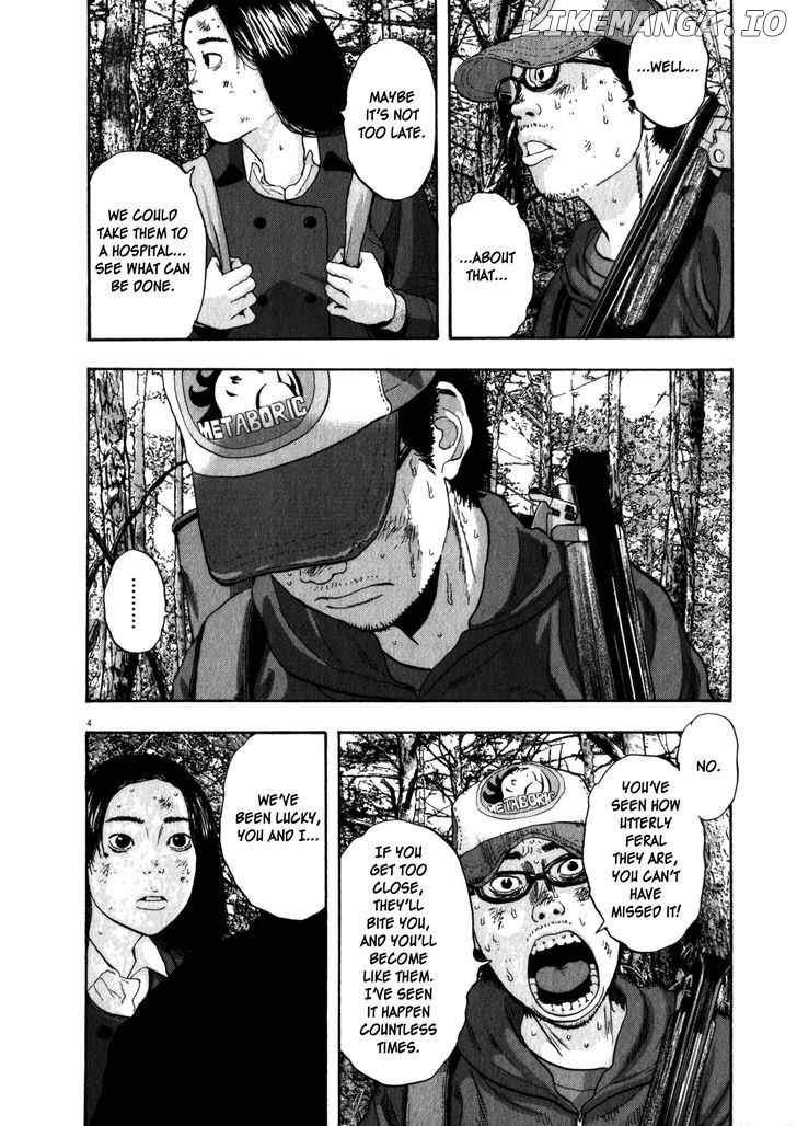 Read I Am A Hero EN Manga Online