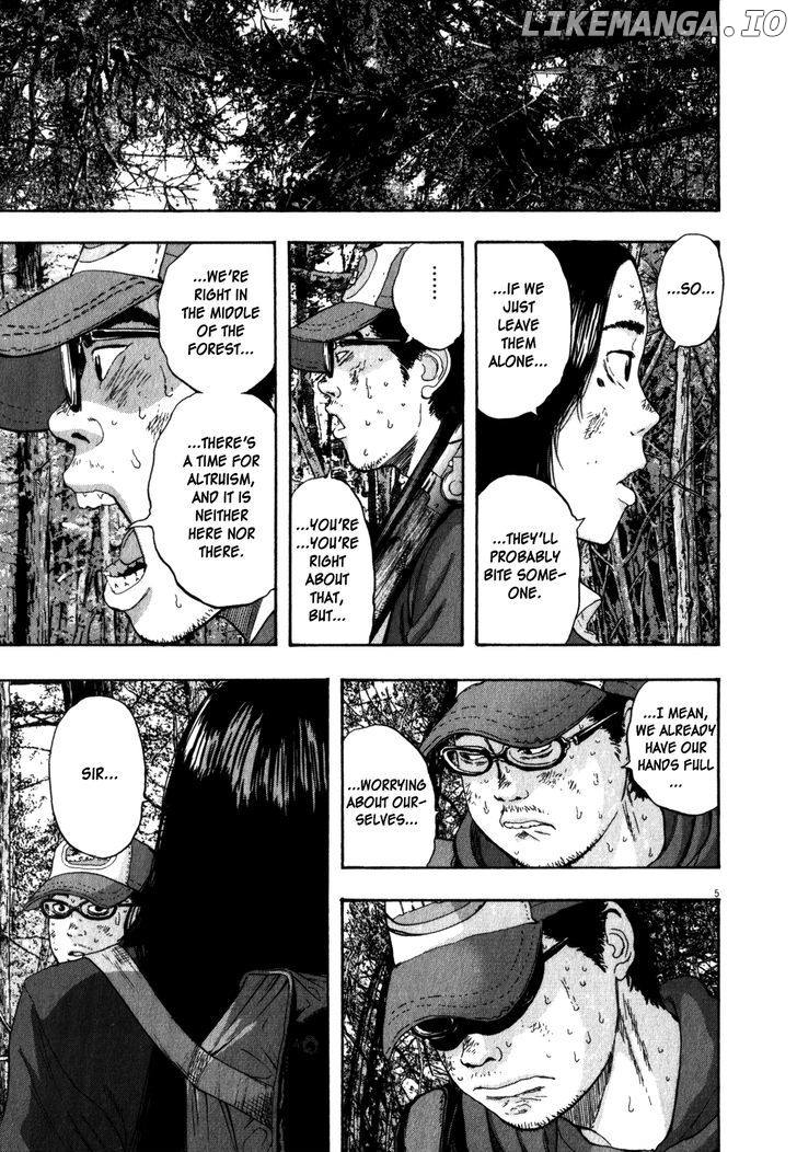 Read I Am A Hero EN Manga Online