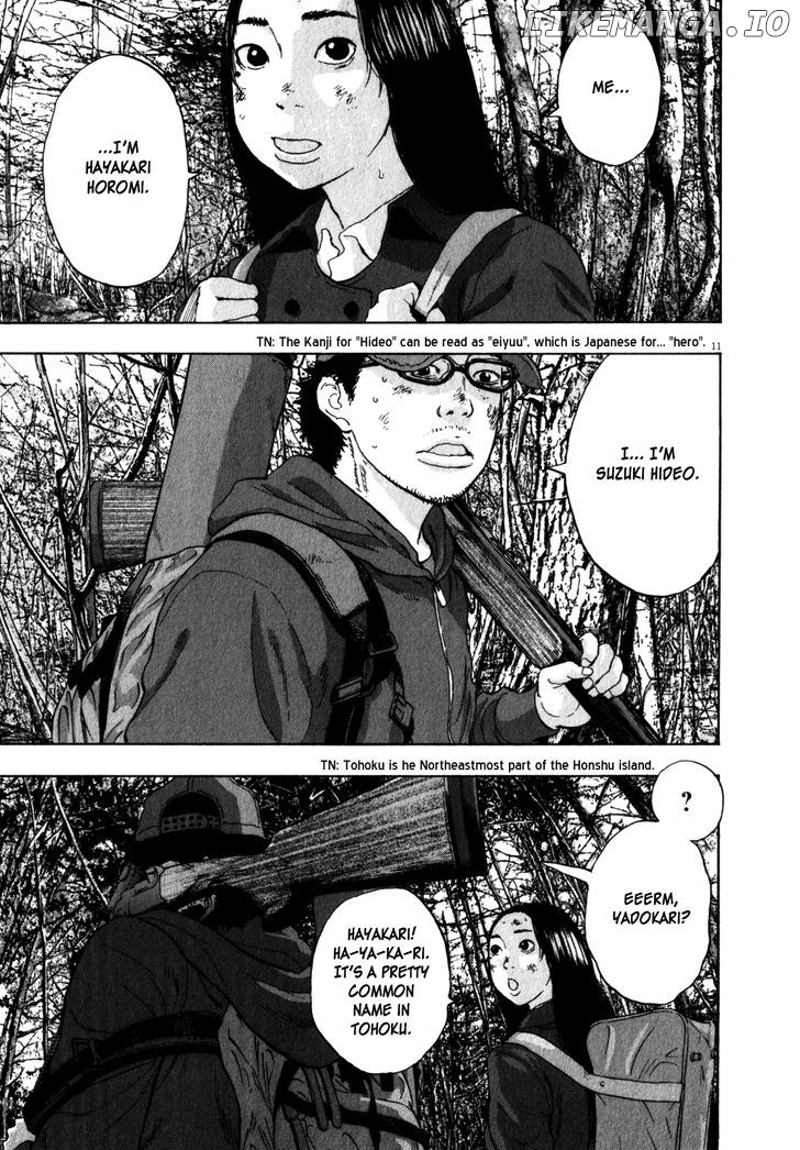 Read I Am A Hero EN Manga Online