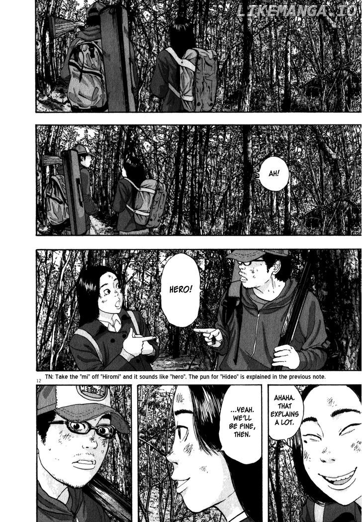 Read I Am A Hero EN Manga Online