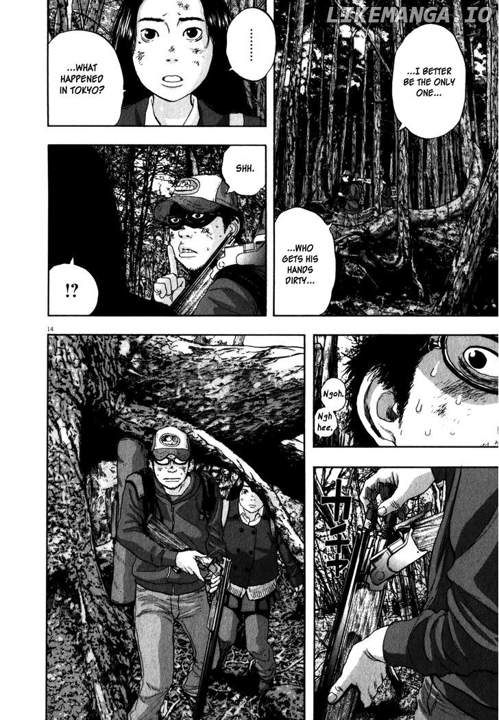 Read I Am A Hero EN Manga Online