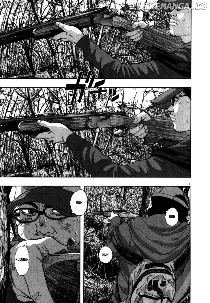 Read I Am A Hero EN Manga Online