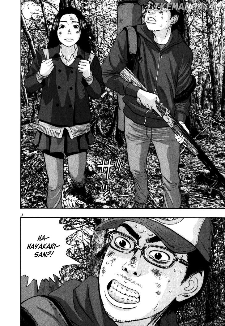 Read I Am A Hero EN Manga Online