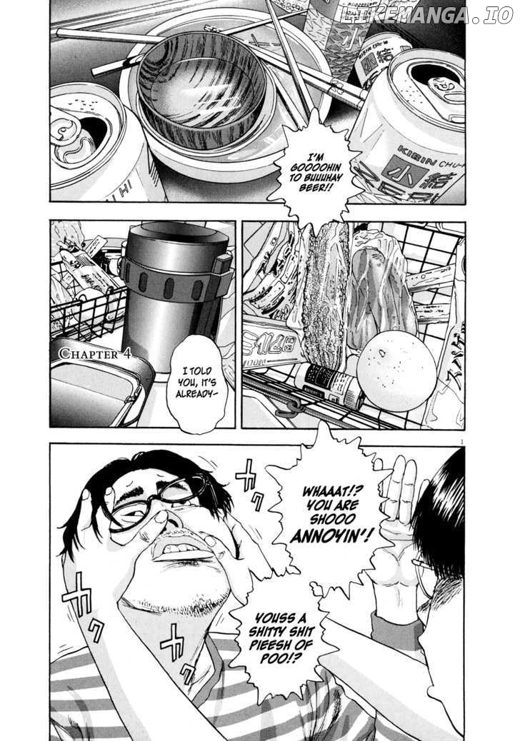 Read I Am A Hero EN Manga Online
