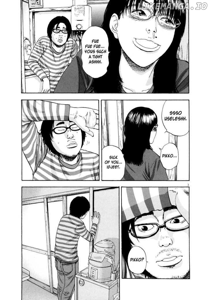 Read I Am A Hero EN Manga Online