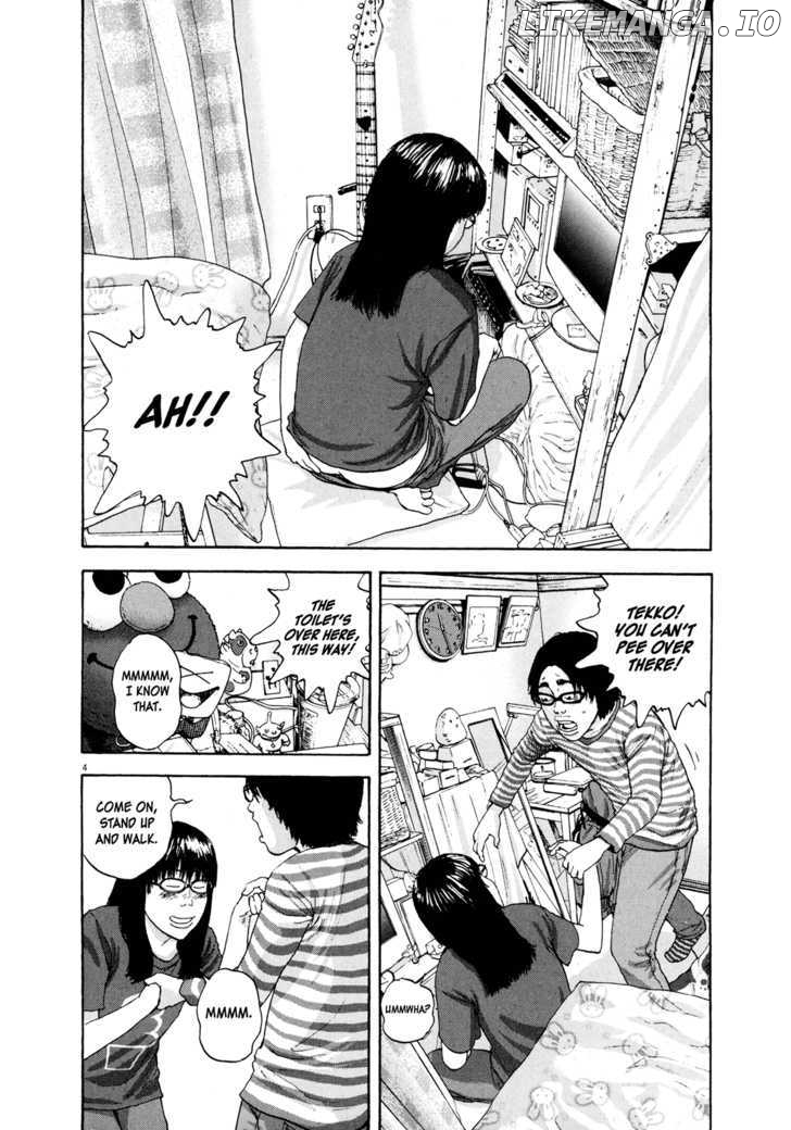Read I Am A Hero EN Manga Online