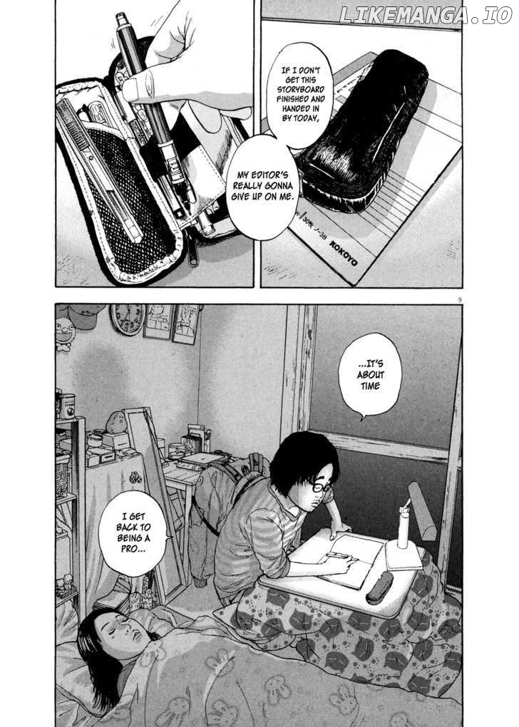 Read I Am A Hero EN Manga Online