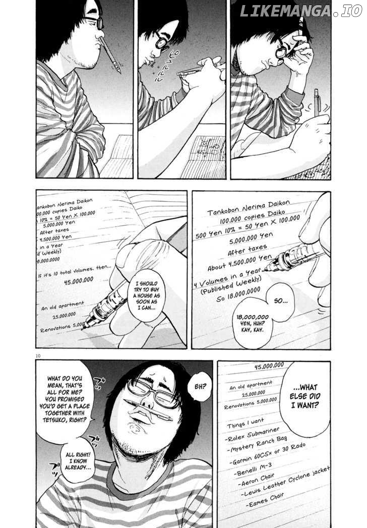Read I Am A Hero EN Manga Online