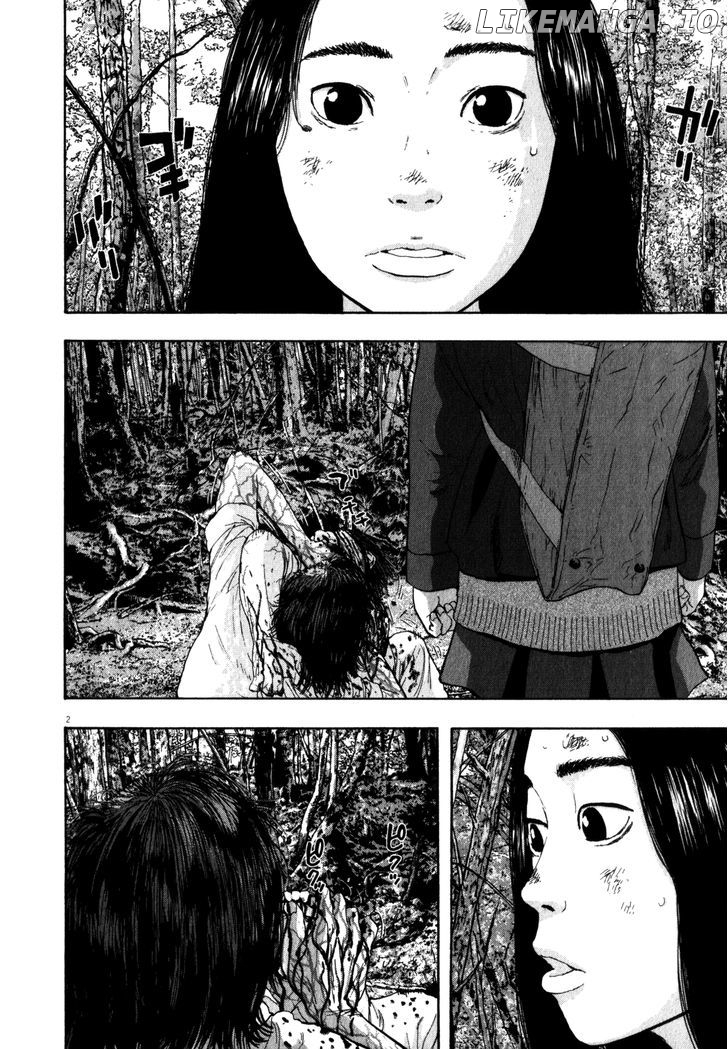 Read I Am A Hero EN Manga Online