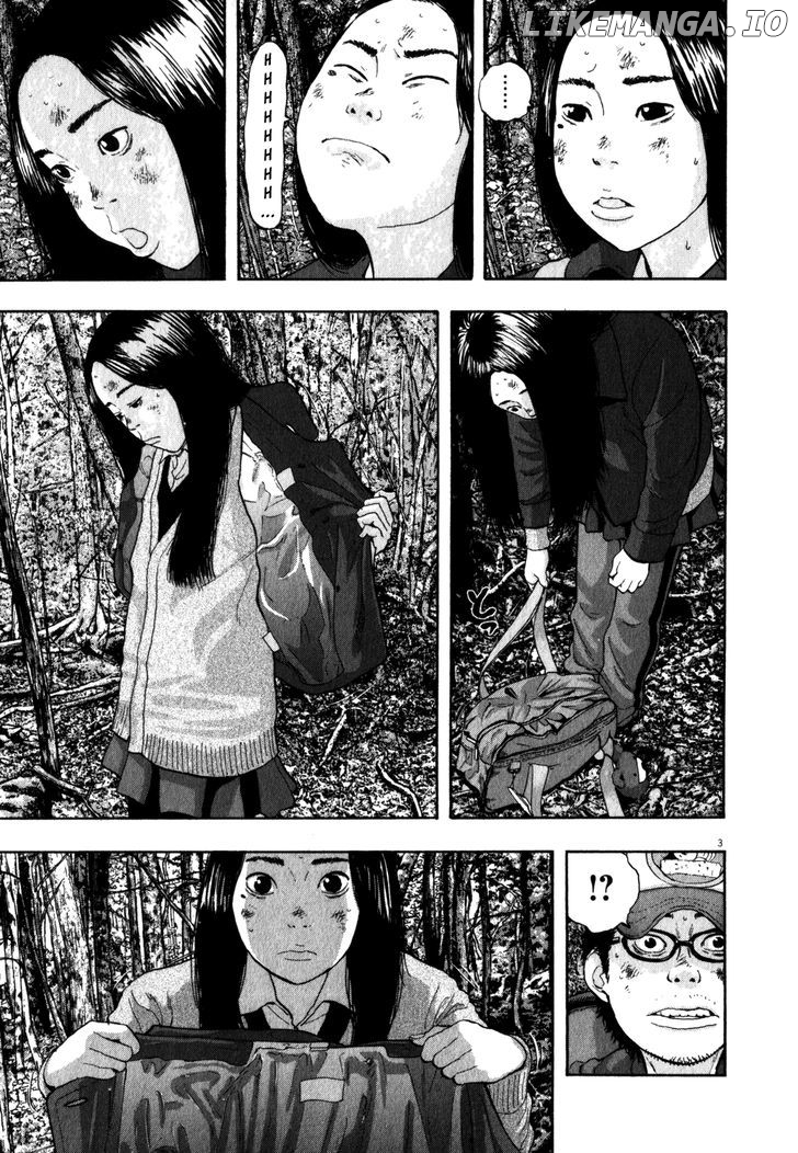 Read I Am A Hero EN Manga Online