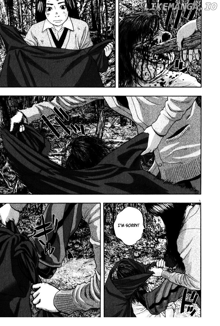 Read I Am A Hero EN Manga Online