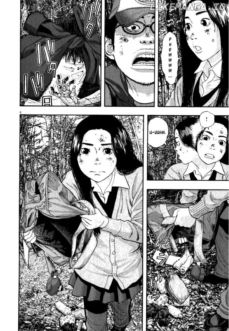Read I Am A Hero EN Manga Online