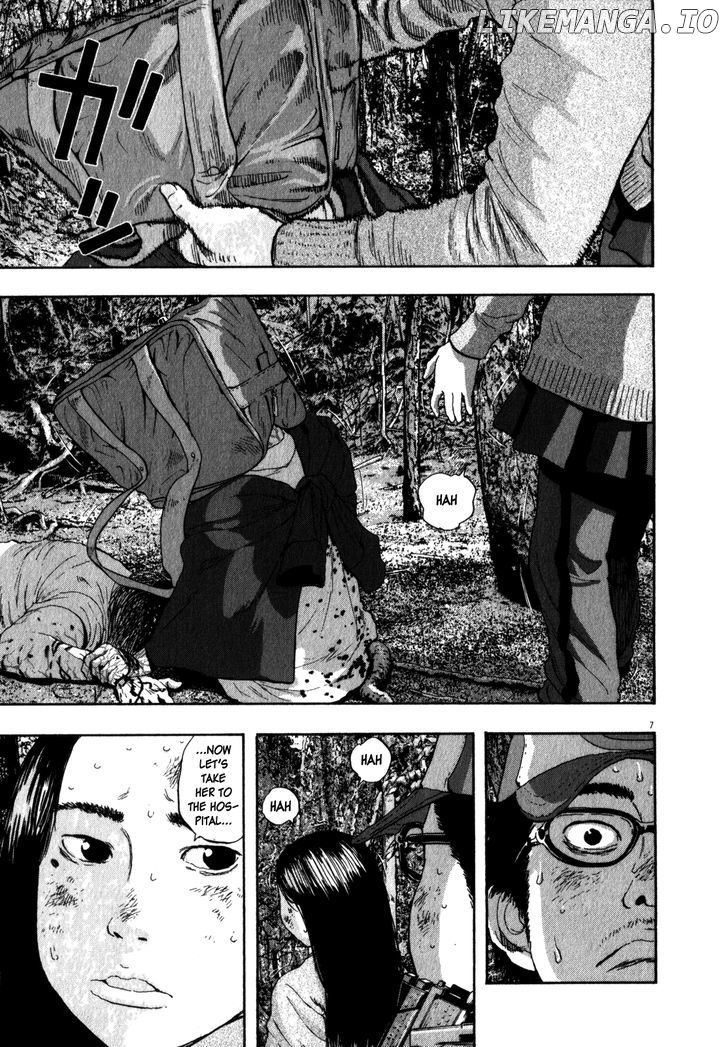 Read I Am A Hero EN Manga Online