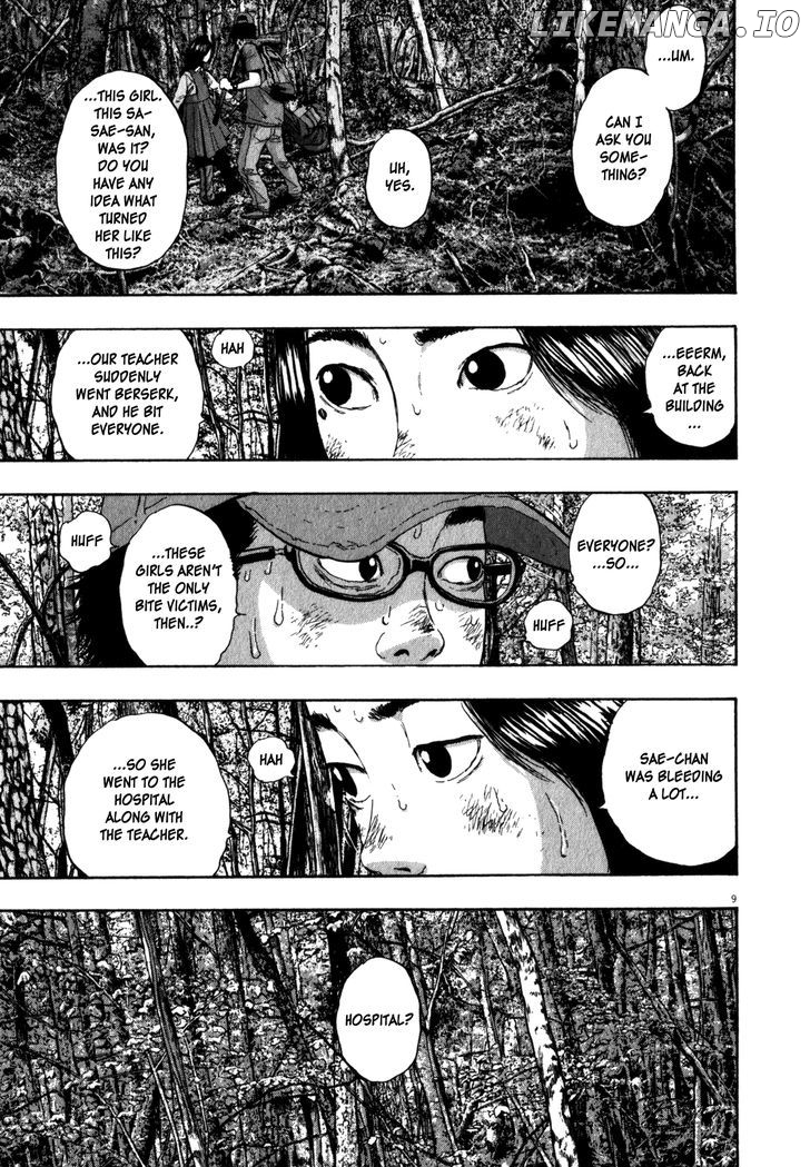 Read I Am A Hero EN Manga Online