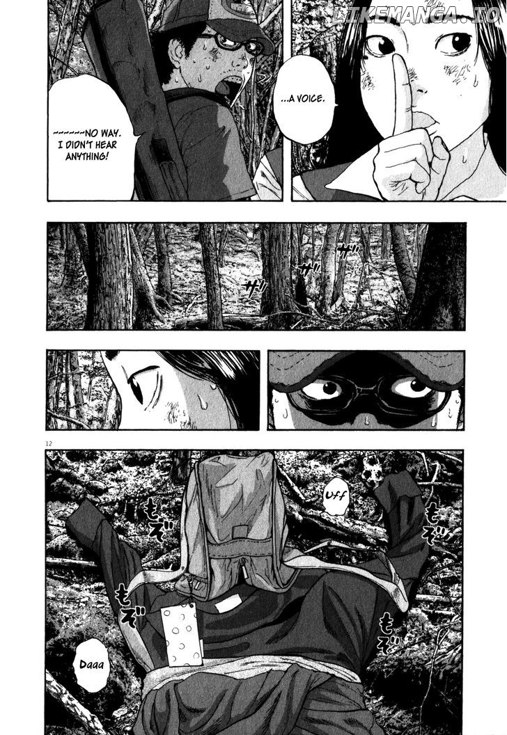 Read I Am A Hero EN Manga Online