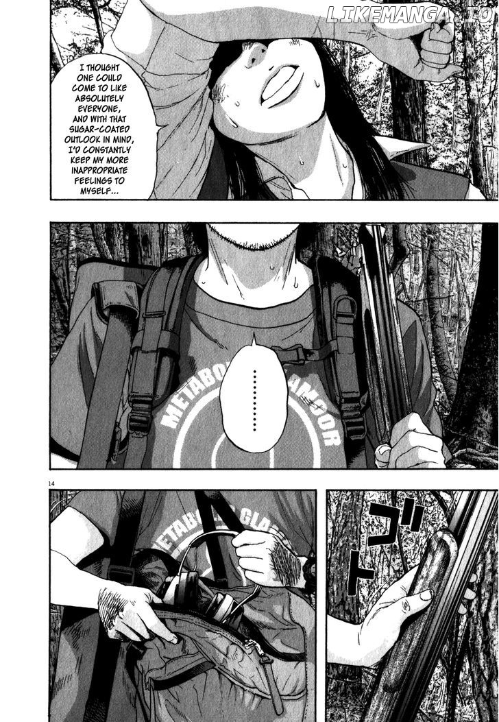 Read I Am A Hero EN Manga Online