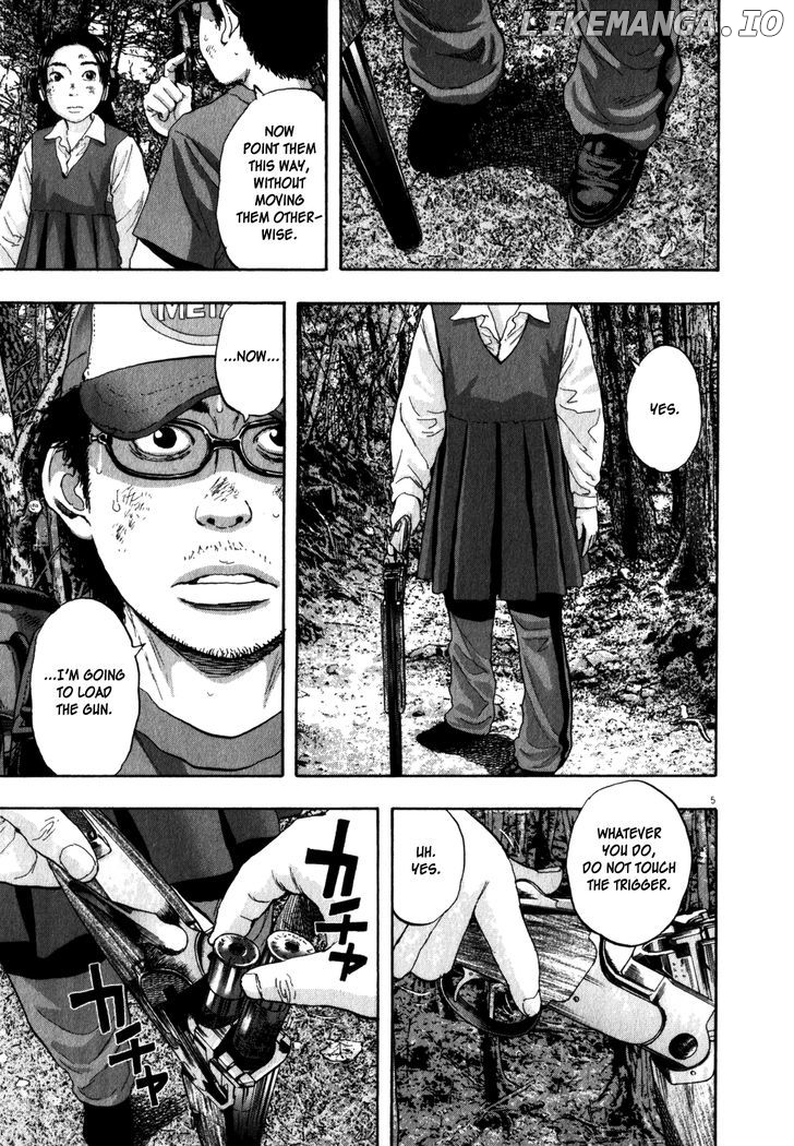 Read I Am A Hero EN Manga Online