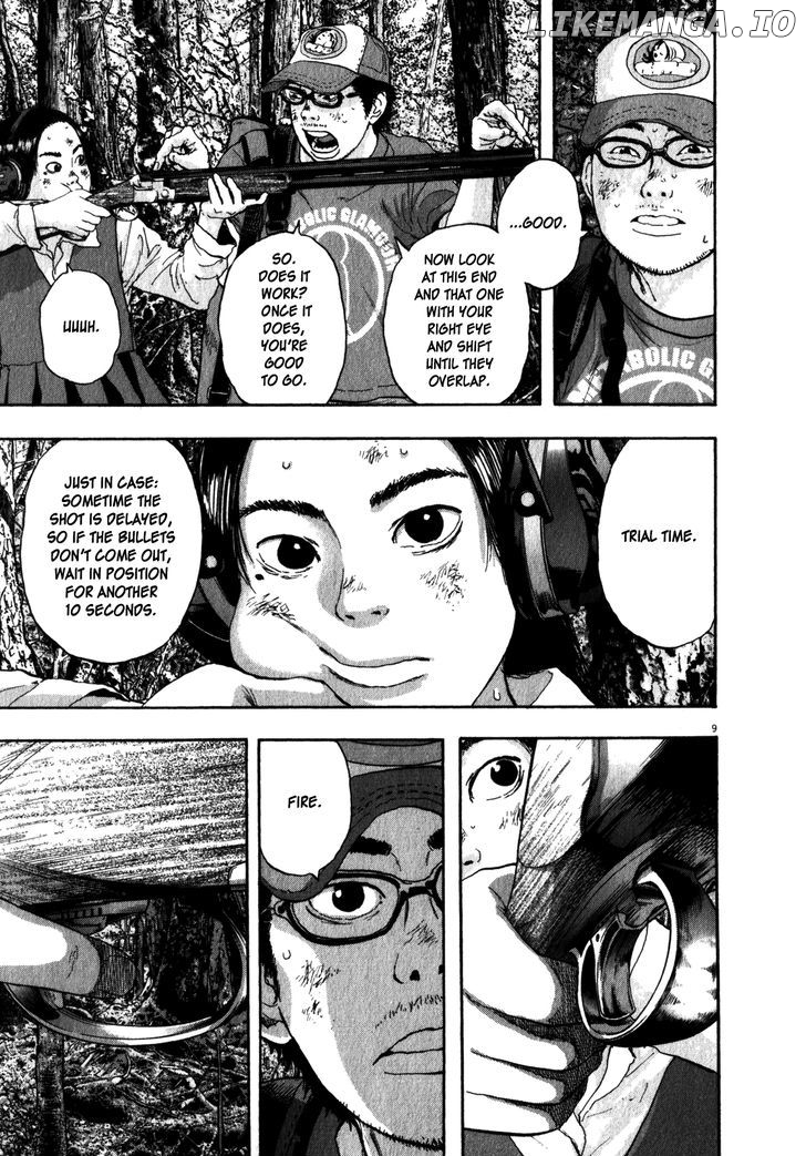 Read I Am A Hero EN Manga Online