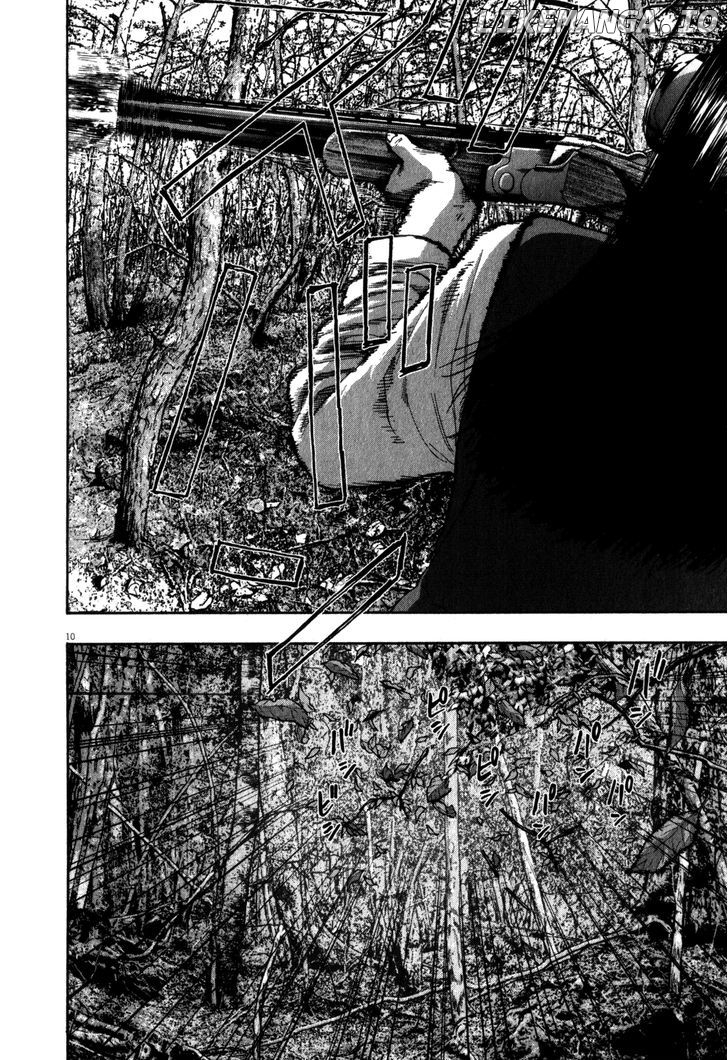 Read I Am A Hero EN Manga Online